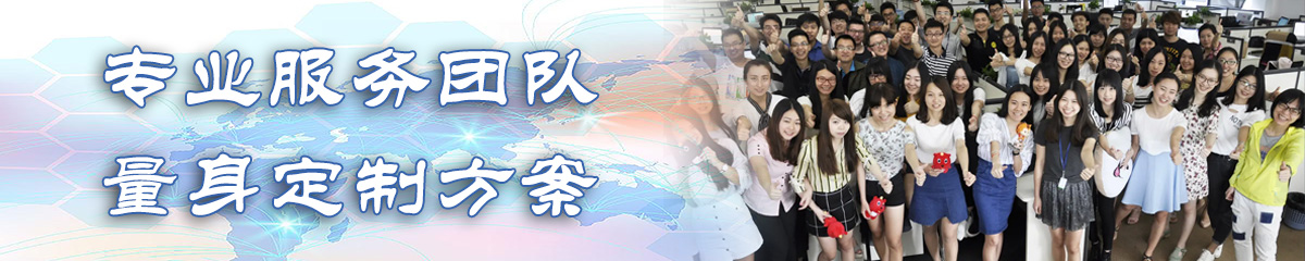 上海BPM:业务流程管理系统